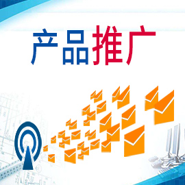 貨物到達通知