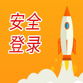 綜合信息發布